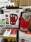 Meteor Electric Kettle 3L - 2