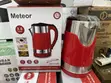 Meteor Electric Kettle 3L - 3