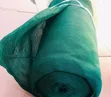 Construction Shade Net (2m x 100m) - 2
