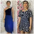 2 Ladies' Dresses - 100 Cedis - 1