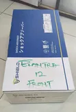 Hyundai Elantra 2011-2013 Front Shock Absorber Pair (MD) - 2