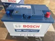 Bosch Battery 15 Plates - 1
