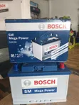 Bosch Battery 56638 (15 Plates) - 2