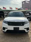 Land Rover Range Rover Velar 2025 White - 1