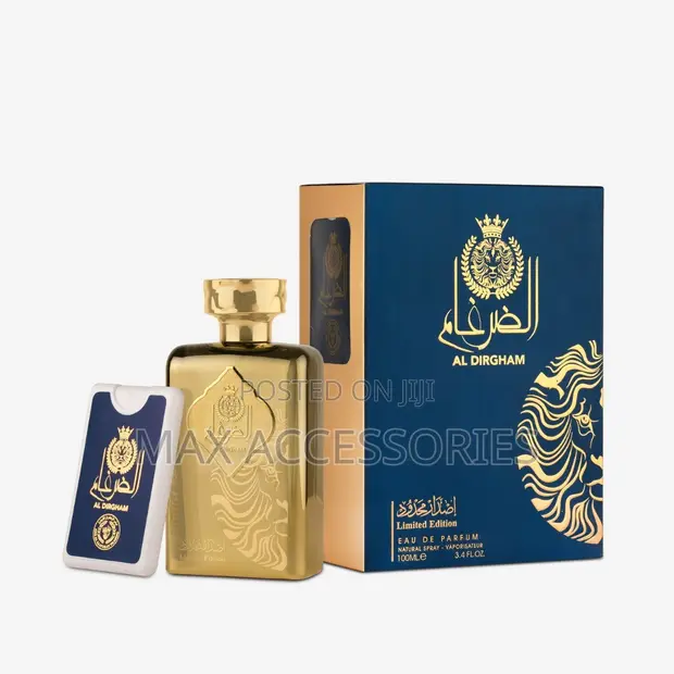 Al Dirgham Limited Edition Perfume - 1