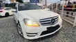Mercedes-Benz C250 2014 White - 2