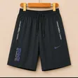 Adidas Sport Shorts - Brand New - 1