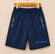 Adidas Sport Shorts - Brand New - 4