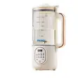 Brand New Multipurpose Household Blender - 1