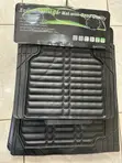 Universal Car Carpet - Brand New - 5