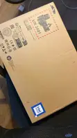 New HP Laptop 15 (Intel Core i3, 8GB RAM, 256GB SSD) - 2