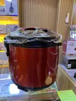 Ailyons 2.2L Rice Cooker (900W) - 1