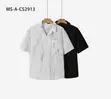 Men's Casual Pleated Short-Sleeve Shirt - 1