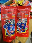 Golden Fish and Koi Food - 100g - 1
