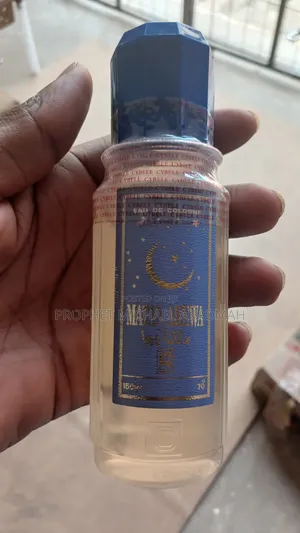 Matan Arewa Perfume - Small Size