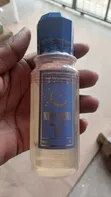 Matan Arewa Perfume - Small Size - 2