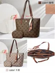 Fashion 2-in-1 Commuter Bag - 1