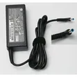 HP 65W Small Pin Charger - 2