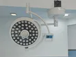 Shadowless Operating Theatre Light - 4