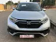 Honda CR-V EX FWD 2020 Silver - 3