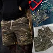 High Quality Solid Camo Shorts - 1