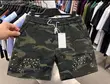 High Quality Solid Camo Shorts - 2