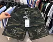 High Quality Solid Camo Shorts - 3