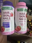 Nature's Bounty Hair Skin and Nails Gummies (120 Count) - 1