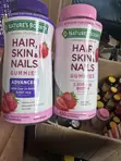 Nature's Bounty Hair Skin and Nails Gummies (120 Count) - 2