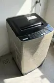 8kg Fully Automatic Top Load Washing Machine - 1