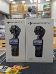 DJI Osmo Pocket 4P Combo - 1