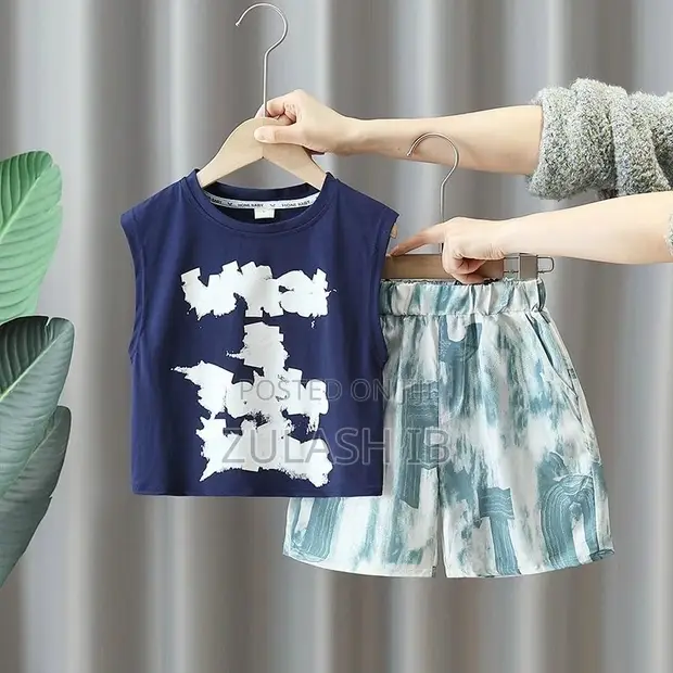 Ty Brand Boys' Cotton Clothing Set - 1