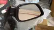 Hyundai Elantra 2012-2015 Side Mirrors (Pair) - 2