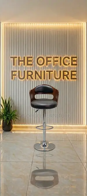 Adjustable Bar Stool - Brown Wood Grain & Black Leather