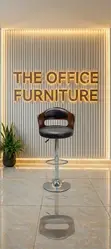 Adjustable Bar Stool - Brown Wood Grain & Black Leather - 1