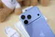 New Apple iPhone 18 Pro Max 256GB Blue - 2