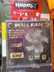 Elbee 18" Wall Fan - Brand New - 1