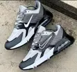 Brand New Nike Sneakers - Unisex - 5