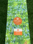 Quality Fabric - 6 Yards - 2