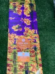Quality Fabric - 6 Yards - 4