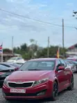 Kia Optima 2014 Red - 3