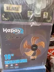 Kepas 18" Metal Wall Fan - 1