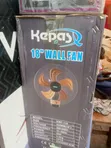 Kepas 18" Metal Wall Fan - 2