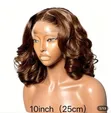 Burmese Curly Bob Human Hair Wig - 2