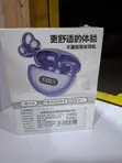 Q71 CYXG Sports Wireless Earphones - 4