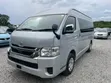 Toyota HiAce 2021 Grand Cabin - 1
