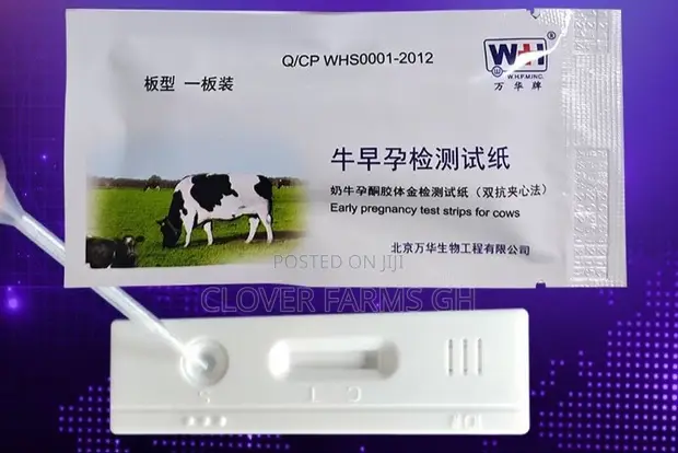 Cattle Pregnancy Test Kit - Brand New - 1