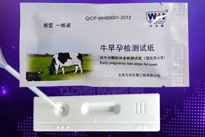 Cattle Pregnancy Test Kit - Brand New