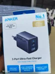 Anker 336 3-Port 67W Ultra-Fast Charger - 5