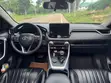 Toyota RAV4 2023 Gray - 1